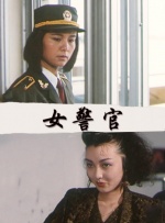 激情免费网站