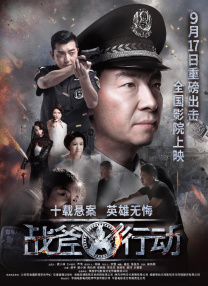 激情免费网站